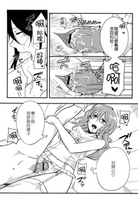 第196頁圖