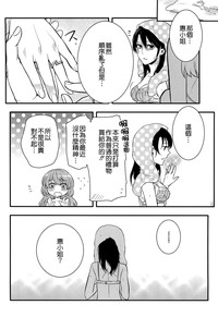 第200頁圖