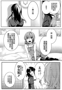 第28頁圖