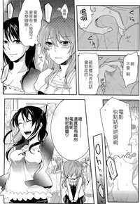 第32頁圖