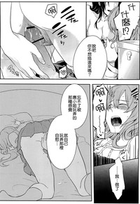第40頁圖