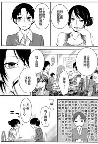 第48頁圖