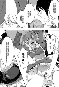 第52頁圖