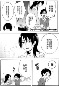 第64頁圖