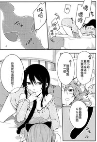 第68頁圖