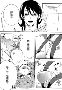 第72頁圖