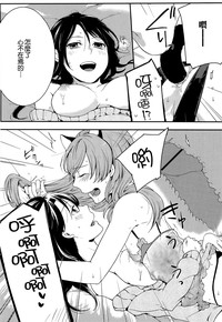 第76頁圖