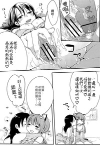第80頁圖