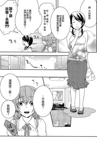 第84頁圖