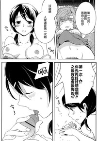第88頁圖