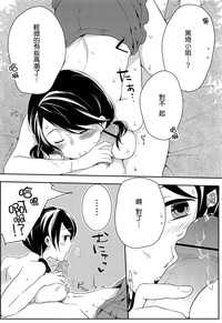 第92頁圖