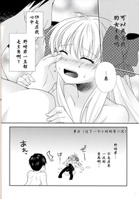 第24页图