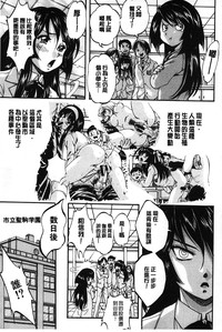 第104頁圖