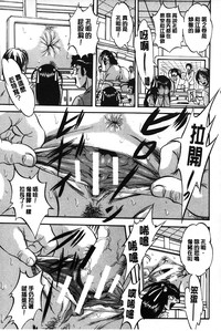 第108頁圖