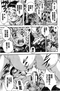 第120頁圖
