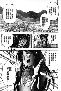 第140頁圖