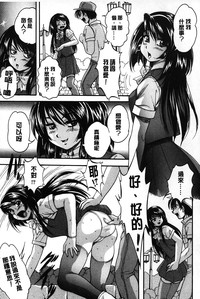 第144頁圖