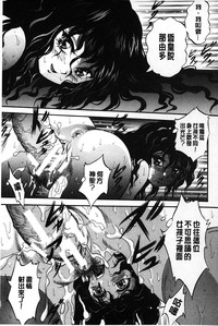 第164頁圖