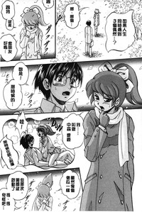 第172頁圖