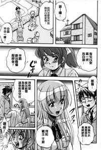 第176頁圖