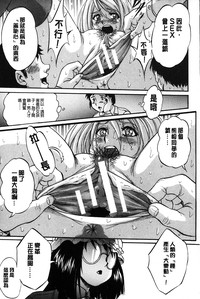 第44頁圖