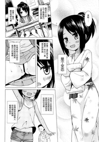 第4頁圖