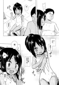 第8頁圖