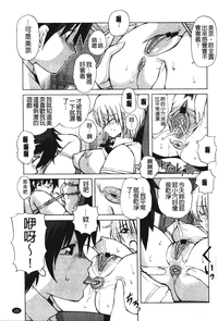 第124頁圖
