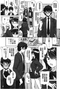 第136頁圖