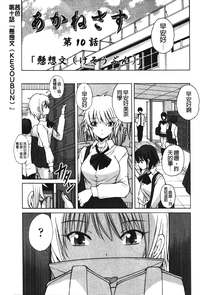 第152頁圖