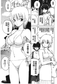 第168頁圖