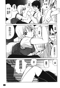 第16頁圖