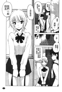 第200頁圖