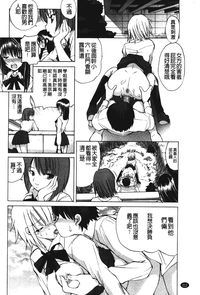第212頁圖