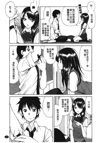 第24頁圖