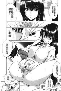 第92頁圖