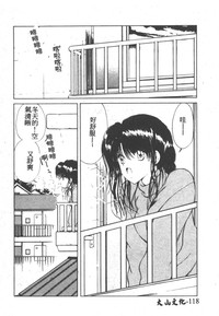 第120頁圖