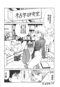 第160頁圖