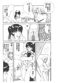 第172頁圖