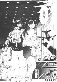 第180頁圖