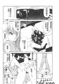第32頁圖