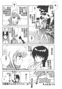 第40頁圖