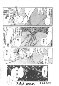 第92頁圖