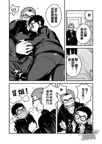 第16页图