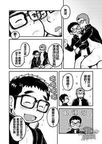 第24页图