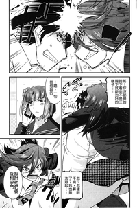 第108頁圖