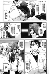 第116頁圖