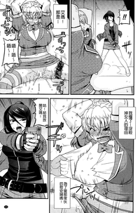 第132頁圖