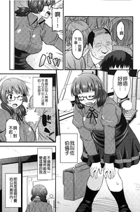 第144頁圖
