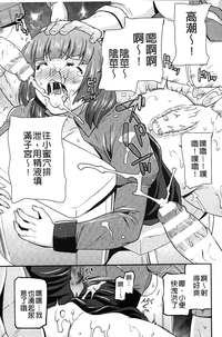 第152頁圖